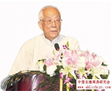 用中华文化治国平天下的宣言书 用中华文化治国平天下的宣言书