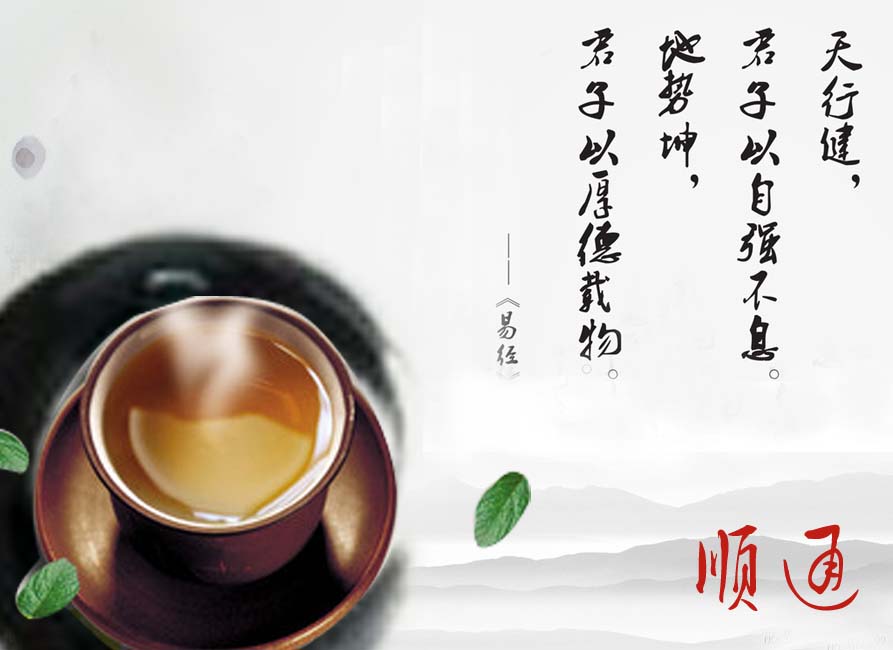 周易与迷信的五大区别 周易与迷信的五大区别