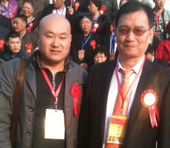 <b>陈秘书长应邀出席首届易经风水大会</b>