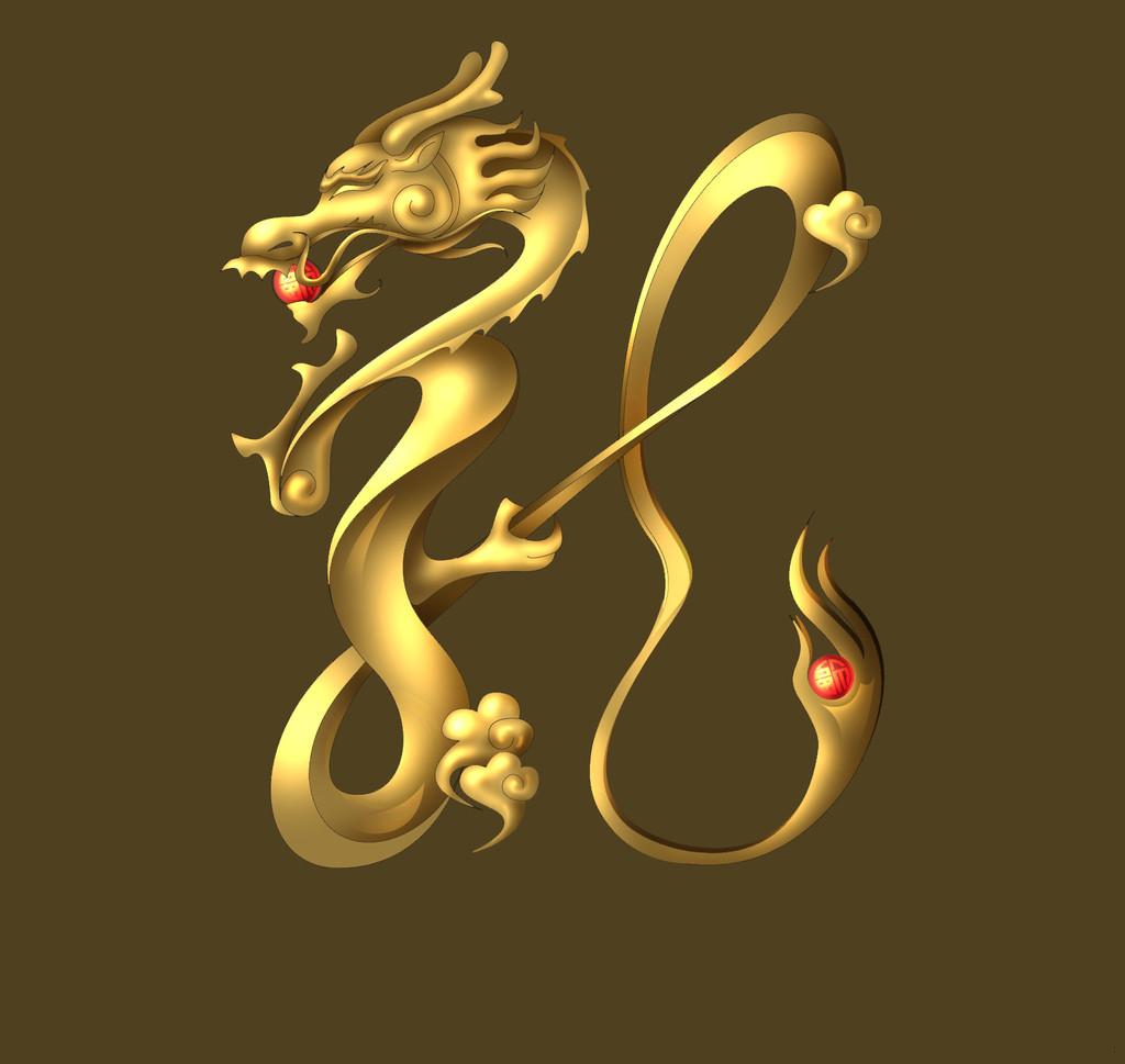 中华民族文化哲理的凝现 中华民族文化哲理的凝现