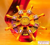 周易中"易"之本义探讨 周易中"易"之本义探讨