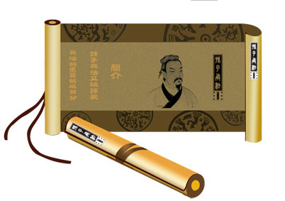 《易经》不管富贵贫贱 铭记八字真言 《易经》不管富贵贫贱 铭记八字真言