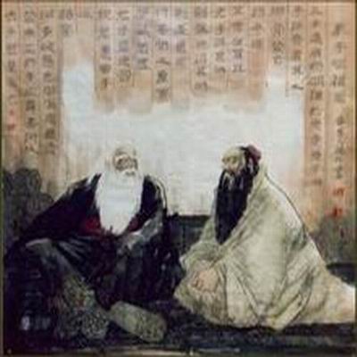 老子和孔子文脉谁领先? 老子和孔子文脉谁领先?