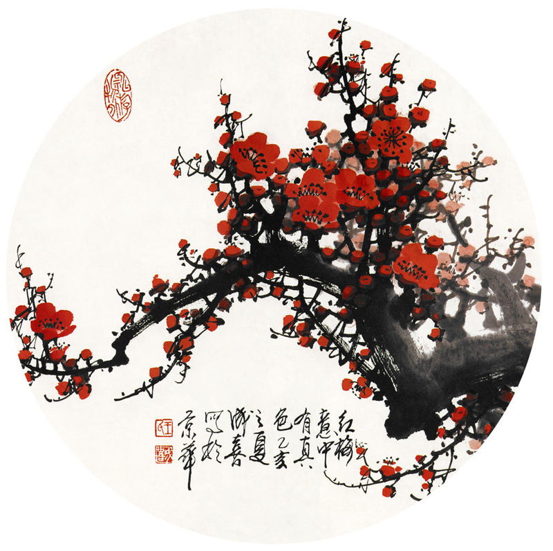 六爻基础知识 六爻基础知识