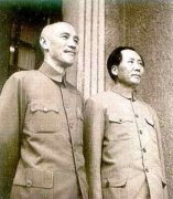 毛泽东与蒋介石风水 毛泽东与蒋介石风水