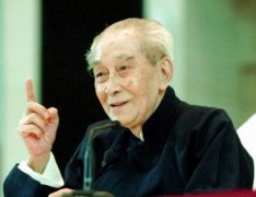 向南老先生学周易 向南老先生学周易