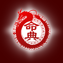 <b>跟周易大师学起名，让宝宝从小就高人一等</b>