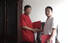 合作达成共识 合作达成共识